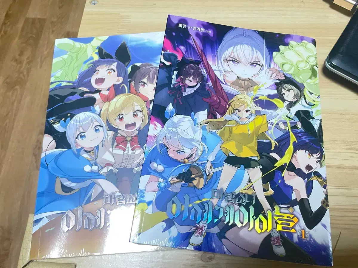 thumbnail-1